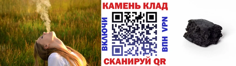 Купить закладку ГАШИШ  COCAIN  А ПВП  Каннабис  МЕФ  Сычёвка