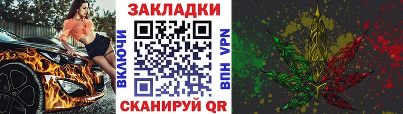 Мефедрон Сычёвка