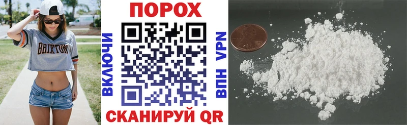 Купить где  Сычёвка  Amphetamine 98% 