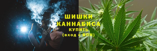 гашишное масло Новочеркасск