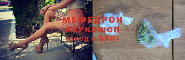 гашишное масло Новочеркасск