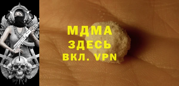 кокс Козельск