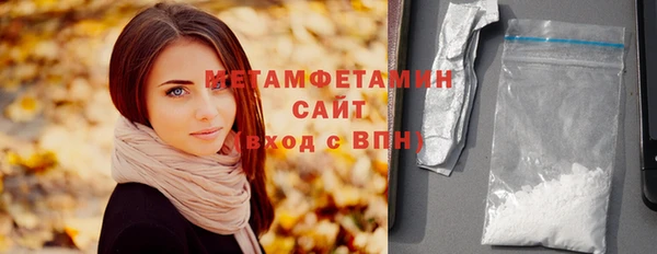 дурь Коряжма
