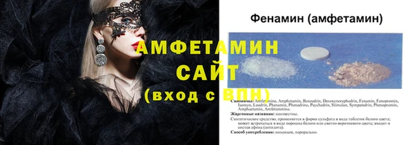 стаф Костерёво
