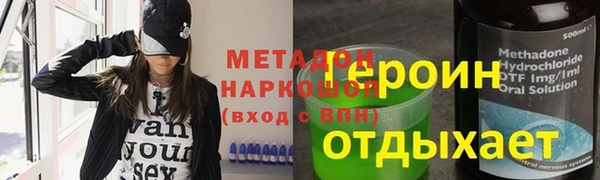 дурь Коряжма