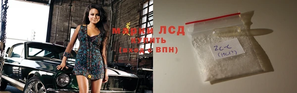 прущая мука Козловка
