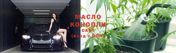 альфа пвп VHQ Корсаков