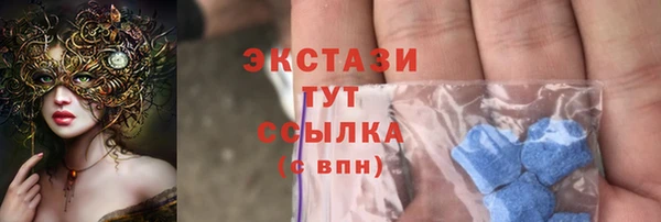 Альфа ПВП Уссурийск