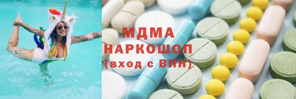 альфа пвп VHQ Корсаков