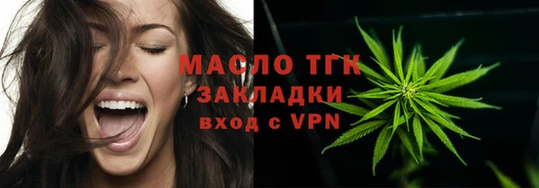 дурь Коряжма