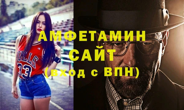 гашишное масло Новочеркасск