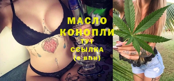 кокс Козельск