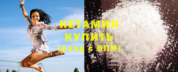 герыч Кодинск