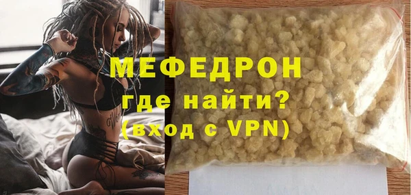 герыч Кодинск