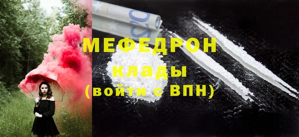 дурь Коряжма
