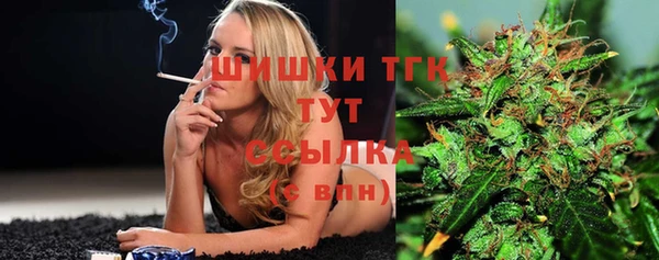 Альфа ПВП Уссурийск