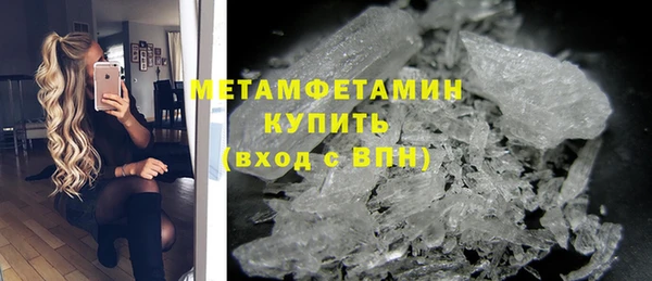 стаф Костерёво