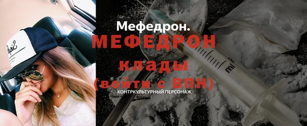 гидропоника Волгодонск